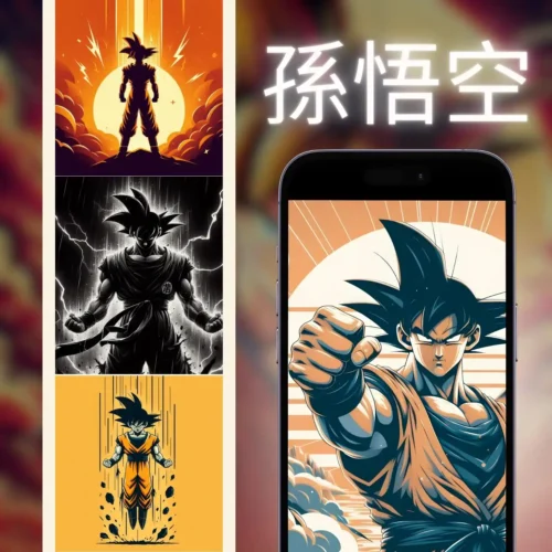 fondo de pantalla goku